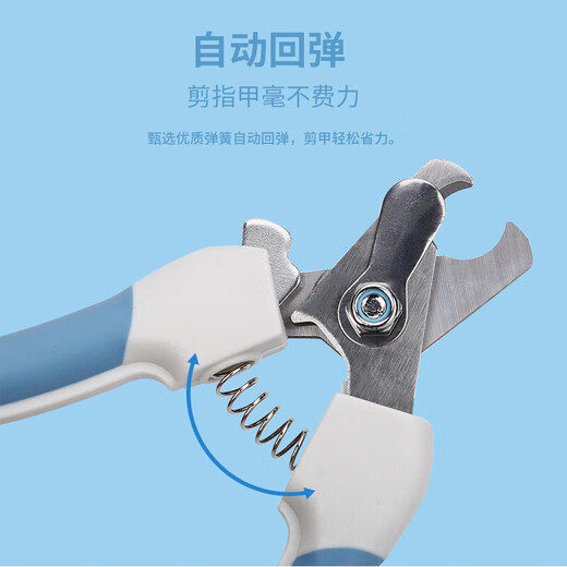 Pet Nail Clipper Set File Stainless Steel Cat and Dog Nail Clipper Cleaning and Beauty Supplies Pink Set-Large Factory Direct Sales