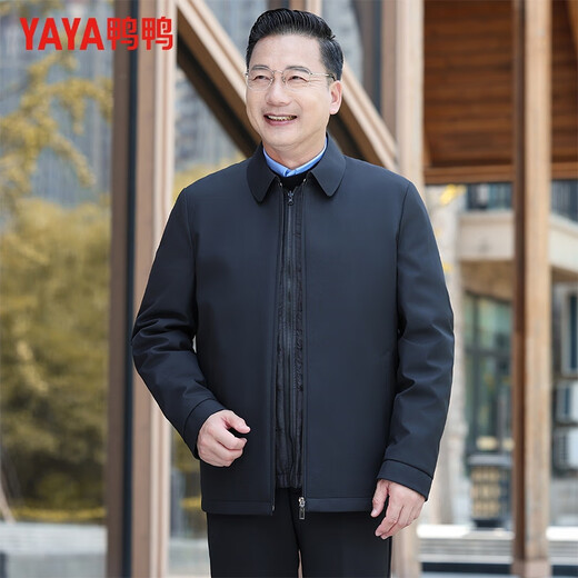 YaYa (YAYA) Three-Wear Goose Down Business Dad Down Jacket Men's Short Removable Liner Lapel Warm Jacket JH Navy Blue 2XL (185)