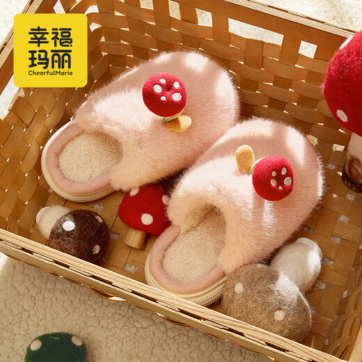 Cheerful Mario cute children's mushroom cotton slippers for boys and girls winter new 2025 indoor home furry girls warm slippers