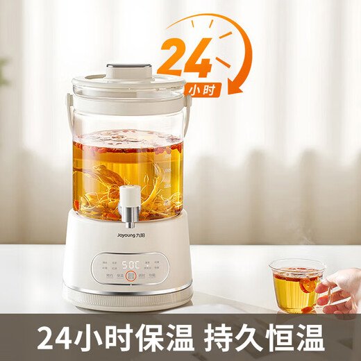 Joyoung health pot glass flower teapot flower tea bucket health bucket with leak check multi-function faucet kettle tea maker tea kettle household new 3L large capacity electric kettle WY606 3L