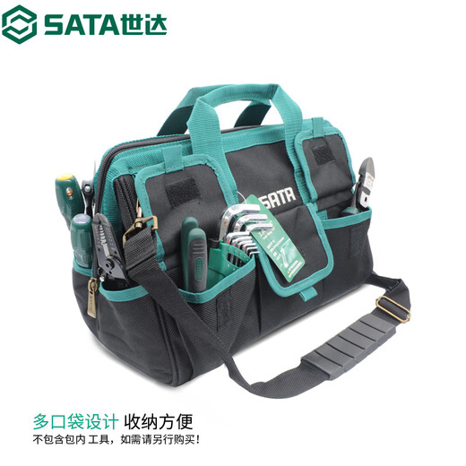 Shida Electrician's Special Hardware Tool Bag, Strong and Durable, Portable Thickened Wear-Resistant and Waterproof Canvas Storage Bag 95181_Tool Bag 13 Inch