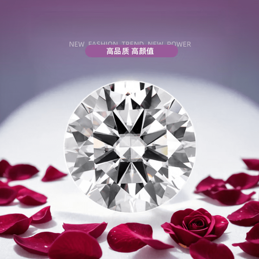 DR one carat diamond ring PT950 platinum moissanite diamond ring women's ring light luxury engagement ring Valentine's Day 1 carat moissanite platinum ring/D grade please contact customer service and note the size