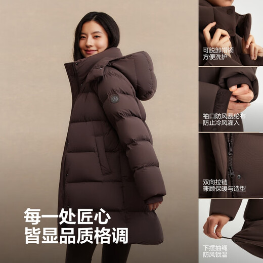 Bosideng 25 Years Down Jacket Women's Winter 90 Down Thick Removable Hat Slim Medium Long Casual Versatile Jacket