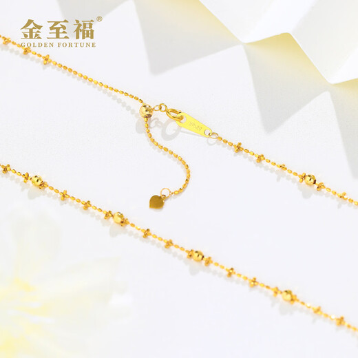 Jinzhifu Lace 18K Gold Necklace for Women Transferring Beads and Stars Fairy Chain Plain Chain for Wife and Girlfriend as a Valentine's Day Gift About 2.05 Grams (More Refund, Less Replenishment)