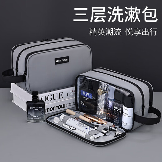 VIPY travel toiletry bag, double-layer waterproof, large capacity, dry and wet separation, portable business women's makeup storage bag, black