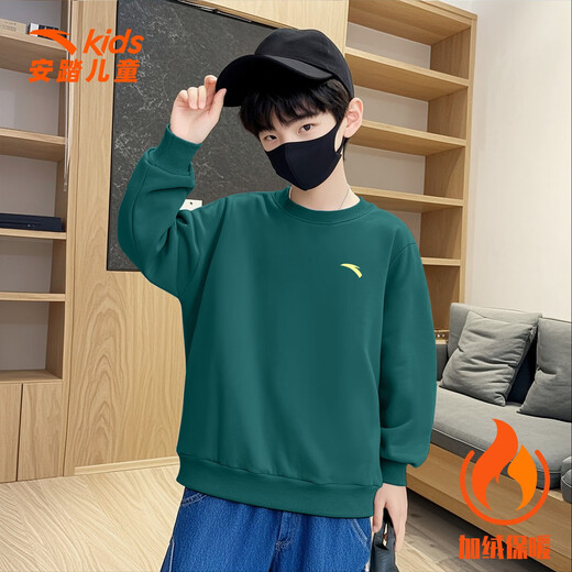 ANTA (ANTA) children's sweatshirt boys long-sleeved 2025 autumn and winter new velvet sports top knitted round neck pullover 5707-6 fir yellow velvet thickened 150