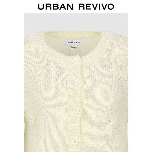 UR2025 new autumn women's casual three-dimensional flower-breasted short knitted cardigan UYL950209