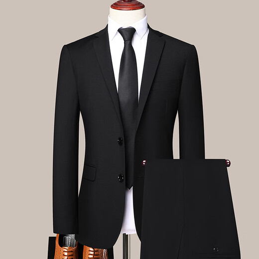 VlCUTU Men's Suit Suit Professional Formal Work Suit Groomsman Groom Wedding Dress Black XS 160/76A
