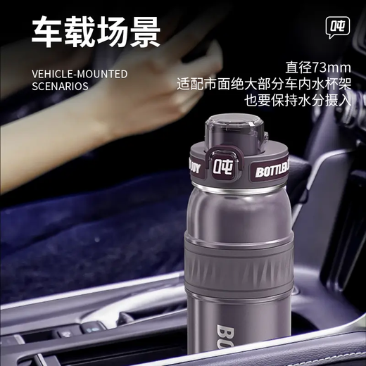 Ton-ton thermos cup portable children's large-capacity water cup 316 stainless steel food-grade student tea and water separation men's cup