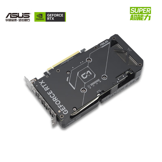 ASUS DUAL GeForce RTX 4070 SUPER O12G EVO professional discrete graphics card for e-sports games