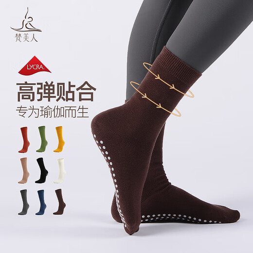 Vanmei Mid-calf Yoga Socks Non-slip Professional Women's Fitness Pilates Socks 2025 New Indoor Sports Adult Floor Socks 3 Pairs - Colors of your choice One size fits all No Specifications
