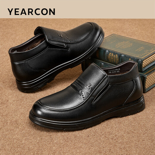 Yierkan men's shoes business casual shoes plus velvet warm dad shoes high-top cotton shoes leather shoes for men 59783W black 42