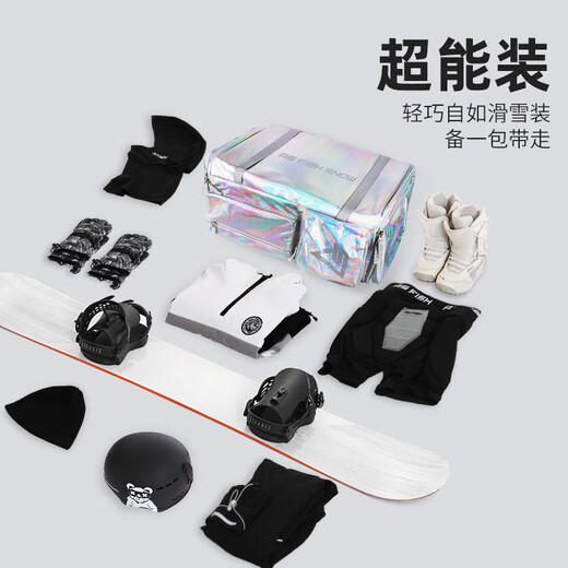 Fiaos Snowboard-Tasche, Rucksack, Snowboard-Tasche, Wild Snow-Rucksack, Herren- und Damen-Skischuhtasche, große Kapazität, Aufbewahrungstasche, Tasche für Schneeausrüstung, Symphony Silver, One Pack – komplette Skiausrüstung, 55 l, Video-Stil