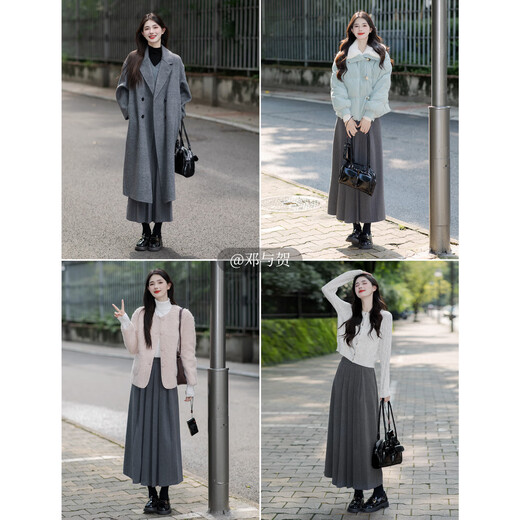 Inman Simple Commuting Pleated Skirt Winter Women's Versatile A-Line Swing Slim Mid-length Skirt Noble Gray M