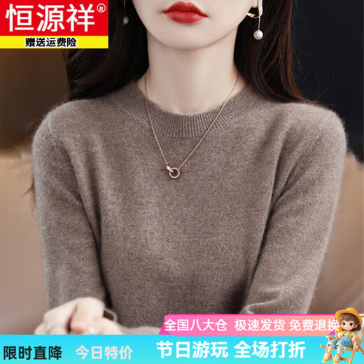 
Hengyuanxiang cardigan knitted large size loose round neck short base shirt autumn and winter new loose versatile knitted sweater for women white M (90-105Jin[Jin equals 0.5 kg])