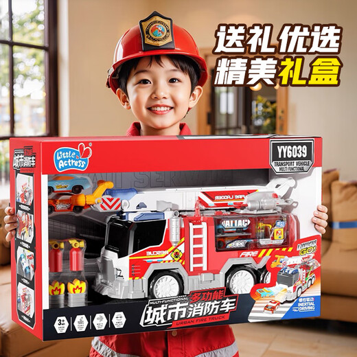 Little Actriz Camina de bomberos de referencia de juguete de juguete para niños Niños de 1-3-6 años RETO DE CUMPLEAÑOS DE CUMPLEAÑOS DE BIÑO DE DOS Niñones