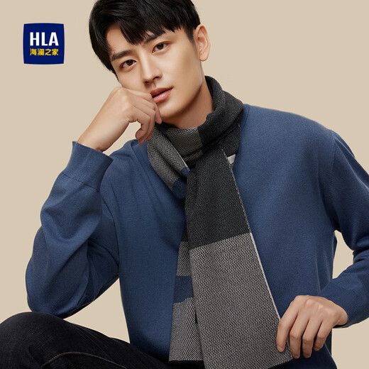 Heilan House (HLA) scarf for men in autumn and winter with wool warm scarf to prevent cold atmosphere birthday gift for husband and boyfriend gift box