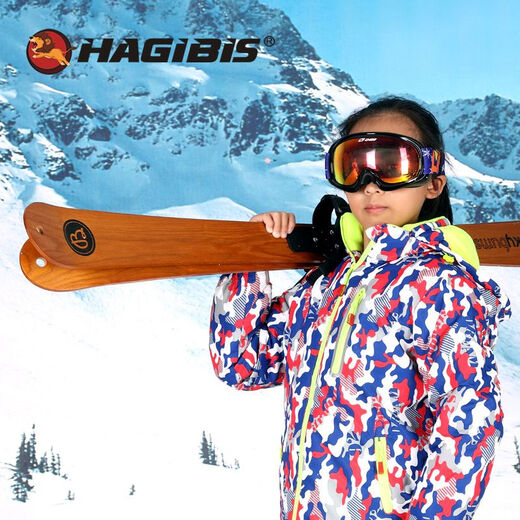 HAGIBIS水曲柳木制滑雪板双板 大人儿童通用滑雪板套装橱窗展示 110CM含雪杖