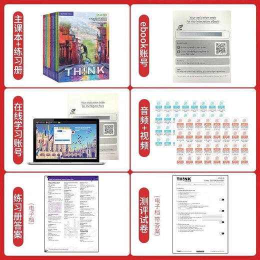 Daolin-Papier, hochauflösende Großdruckausgabe, neue Zweitauflage von Cambridge, Mittelschul-Lehrbuchtraining, KET/PET-Prüfung, Think Zweite Auflage, hochauflösende Großdruckausgabe, Einzelschülerbuch der Stufe 1 mit Audio und Video, Schülerbuch der Stufe 1 + Übungsbuch mit Audio und Video