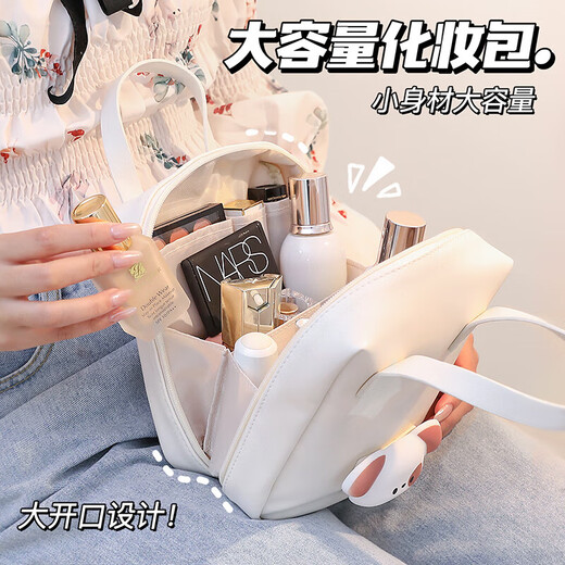 Cosmetic bag for women portable large capacity waterproof 2025 new ins style travel toiletry bag cosmetics storage bag small pink handheld model without Specifications