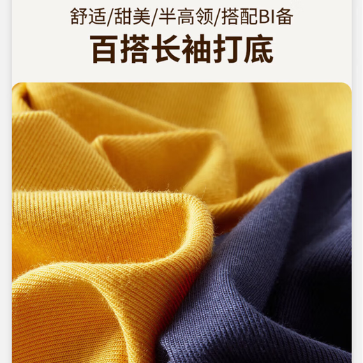 Bottoming shirt for women, half turtleneck, autumn and winter new style, thickened, can be worn outside, slimming, long-sleeved, solid color, skin-friendly, dark night black, thermal storage, warmth and anti-pilling, one size fits all, suitable for 80-140Jin Jin is equal to 0.5kg