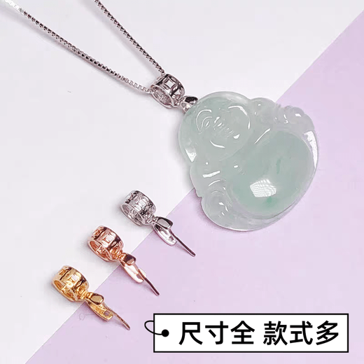 KZD Old Phoenix 999 sterling silver Buddha pendant buckle head silver DIY accessories necklace buckle clip crystal jade pendant buckle head white gold needle type Buddha buckle large size