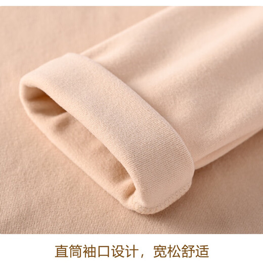 马克华菲（MARK FAIRWHALE）男女童打底衫中大童秋冬款条纹半高领上衣儿童保暖休闲长裤 M杂色K紫色（薄绒直筒裤子） 130