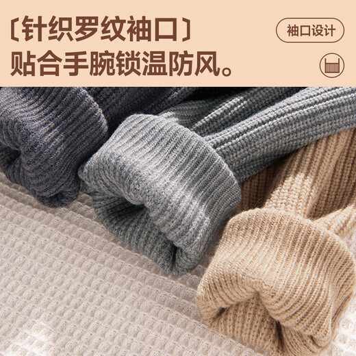 MINISO sweater knitted cardigan men's jacket high-end casual top men's autumn V-neck outer wear inner wear men's Henry collar half cardigan dark gray L /170 (weight 120-140Jin Jin equals 0.5 kg)