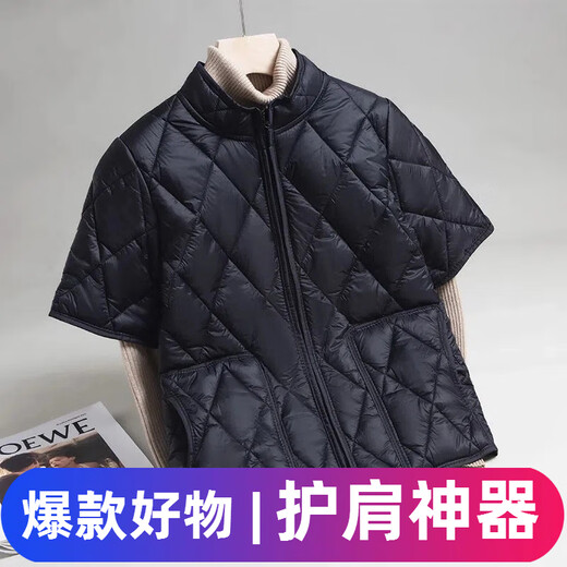 Half-sleeved vest for women 2025 popular large size autumn and winter middle-aged and elderly with sleeves home shoulder vest medical work vest SX24125-black 2XL 125-140Jin Jin is equal to 0.5 kg