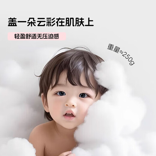 JIEBO maternal and infant grade A category 100% pure Xinjiang cotton six-layer gauze towel quilt gauze blanket baby baby blanket 80*100cm pure cotton six-layer gauze+pink+80*100cm