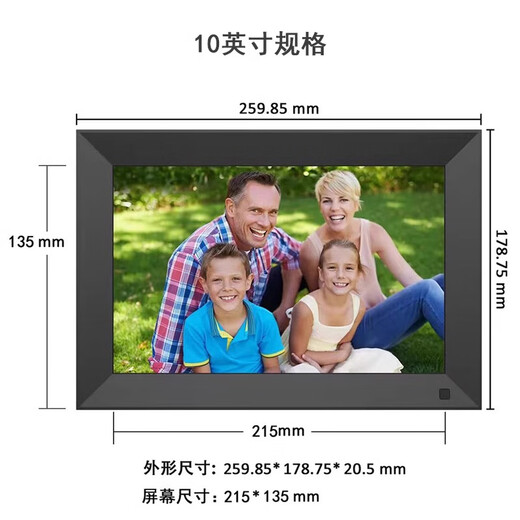 Cadre photo cloud intelligent haute définition 10 pouces 15 pouces, album photo électronique, publication de photos à distance WiFi à écran tactile, écran horizontal et vertical, mémoire blanche 32G de 10 pouces, modèle enfichable