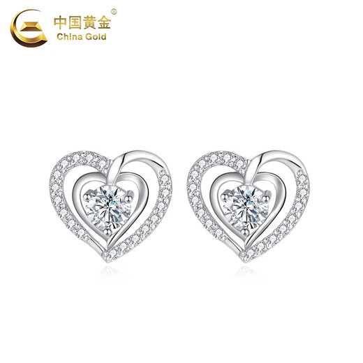 China Gold (CHINA GOLD) PT950 Platinum Love at First Sight Earrings for Women New Light Luxury High Valentine's Day Birthday Gift for Girlfriend and Wife Platinum Love at First Sight Earrings About 1.2g