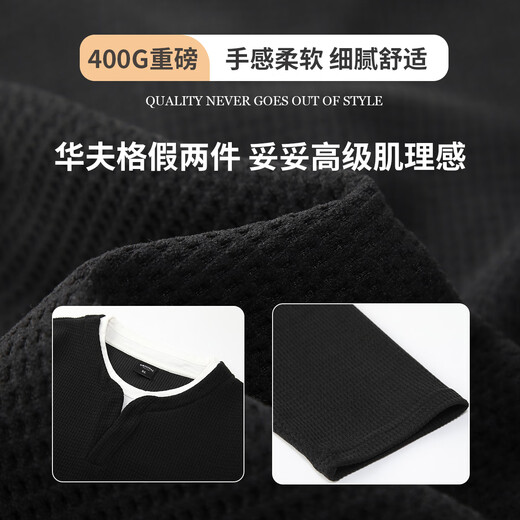 ROMON autumn and winter waffle fake two-piece sweatshirt for men American fashion brand V-neck Henry long-sleeved T-shirt for men 2025 new bottoming shirt 536 black sweatshirt XL size 140-160Jin Jin equals 0.5 kg