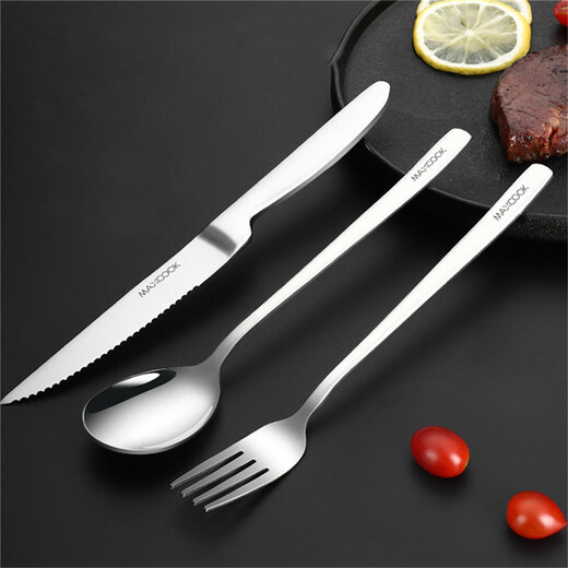 Maxcook 316L stainless steel knife and fork Western food combination steak special knife and fork two-piece tableware set MCGC4522 for one person