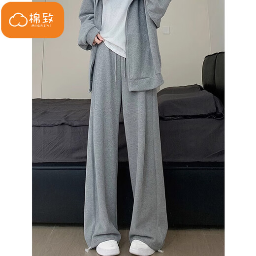 Cotton American Laig-Leg Sports Casual Pantalon pour femmes 2025 Nouveau printemps et automne haute taille mince et petit pantalon de survêtement à deux wear K82 blanc et gris [haute qualité régulière 15,5] L 100-120Jin [Jin est égal à 0,5 kg]