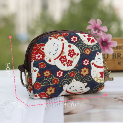 Japanese cat small wallet short Korean version cute small fresh coin purse female mini student coin storage bag Lucky Cat