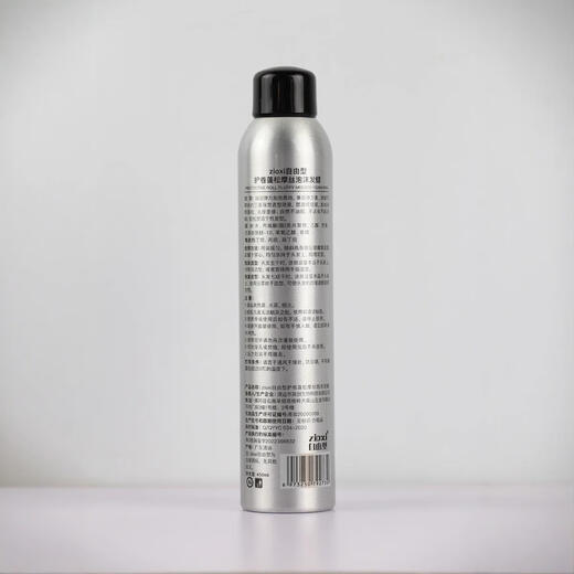 Free-type foam hair wax moisturizing fluffy curly hair men's styling barbershop hair gel bubble elastic women's mousse wool curl one bottle