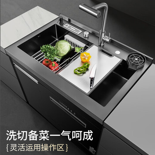 Yunpo integrated sink dishwasher, integrated disinfection and dishwashing, ultra-large capacity hot air drying dishwasher, door-to-door installation fee