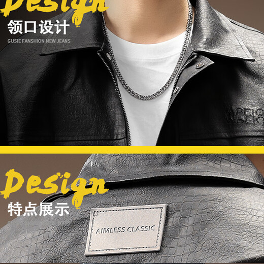 New Balance high-end Japanese retro motorcycle lapel PU leather jacket for men in autumn new high street fashion brand loose bomber jacket for men black L