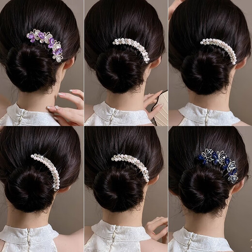 Pearl upside-down comb hairpin for women 2025 new high-end hairpin artifact hairpin high-end hair comb hairpin headdress 11 high-end 2-piece set