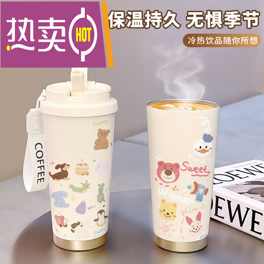 致仕（ZISIZ）水杯高颜值ins风凯蒂猫可爱咖啡杯学生保温杯大容量316陶瓷不锈钢 不锈钢内胆-FA1342凯蒂猫+挂绳