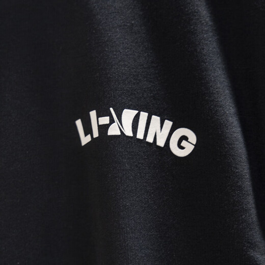 Li Ning Children's Pullover Sweatshirt 2025 Autumn New Style Boys' Loose and Comfortable Round Neck Sweatshirt YWDV131 Black YWDV131-4 130