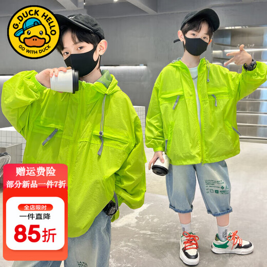 G.DUCKKIDS children's clothing, boys' sun protection clothing, anti-UV summer new children's skin clothing, thin ice silk, medium and large children's sun protection clothing 1555 fluorescent green aogqqso 160 size 13~14 years old 150-160cm