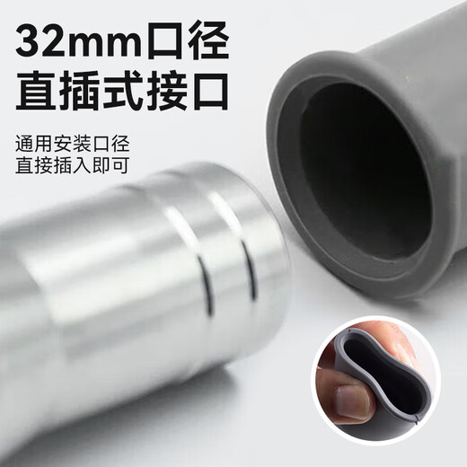 Dezhong wash basin drain pipe basin telescopic hose wash basin drain pipe wash basin drain pipe 8039 gray
