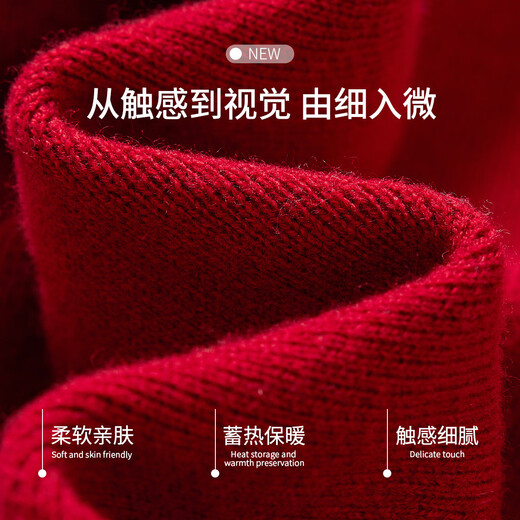 Chunzhu Autumn and Winter New 100% Sheep Wool Thick Warm Half-Turtleneck Sweater Basement Commuting Basic Women's Wool Sweater Burgundy L 115-130Jin Jin equals 0.5 kg