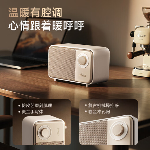 AIRMATE powerful warm air heater/electric heater/electric heater/electric radiator household/electric fan office table dual-use small heating fan