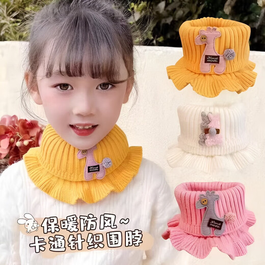Baby scarf neck warm winter cute girls winter scarf neck pullover neck scarf female winter knitted children's scarf yellow
