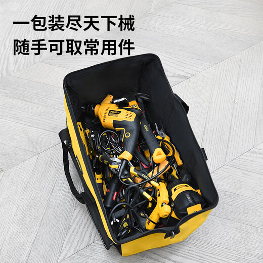 Deli Tool Bag 16-inch Electrician's Storage Sturdy and Durable Portable Tool Bag Thickened Oxford Cloth Bag