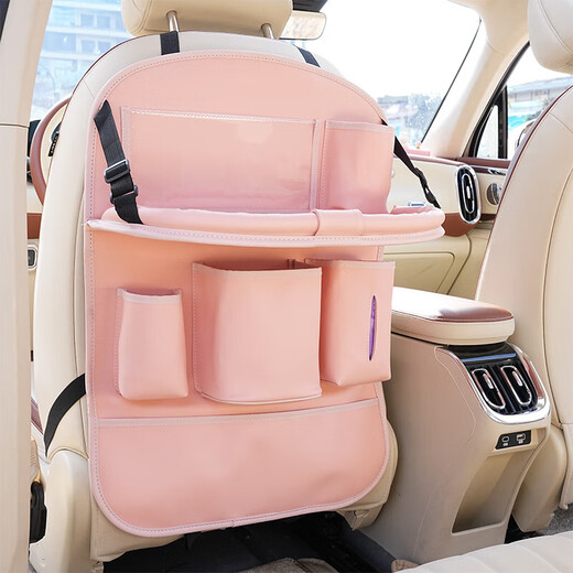 Car seat back storage hanging bag car seat back small table plate in car rear seat rear rack car artifact Z model - simple black storage + dining table
