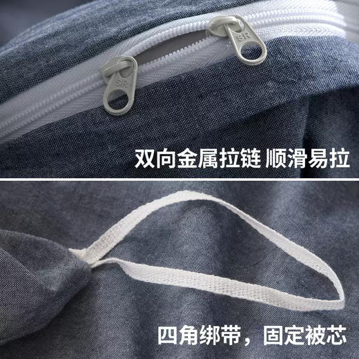 Yusenyi washed full dormitory pure cotton quilt cover 150x200x210x230x229 cotton single piece single student double blue-khaki 19-tall student special model 150X210 quilt cover-15